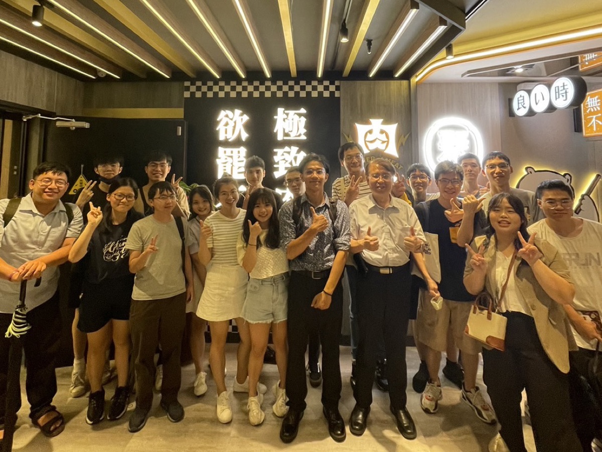 2023 迎新送舊